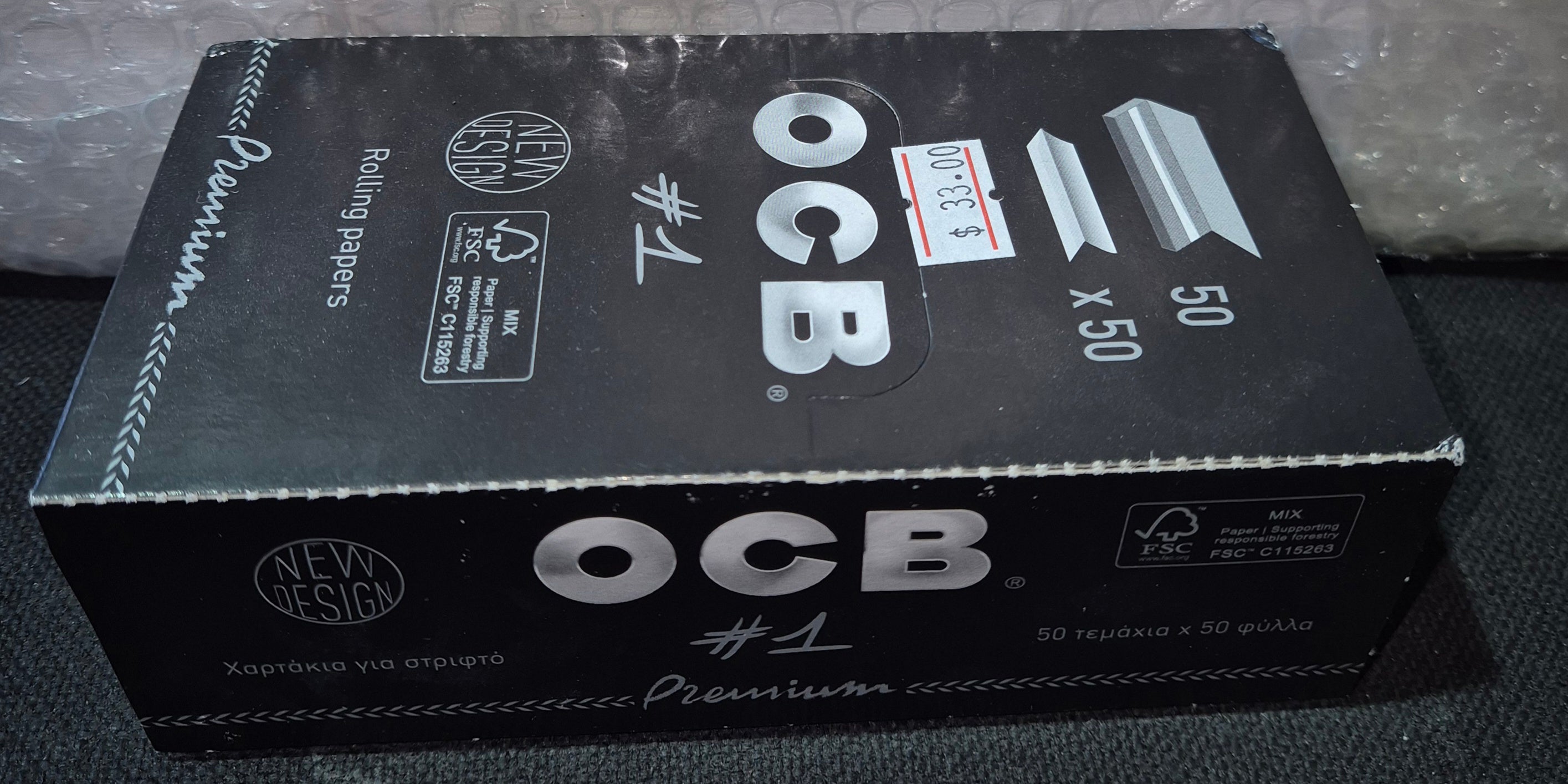 OCB SMALL SILM NO FILTER